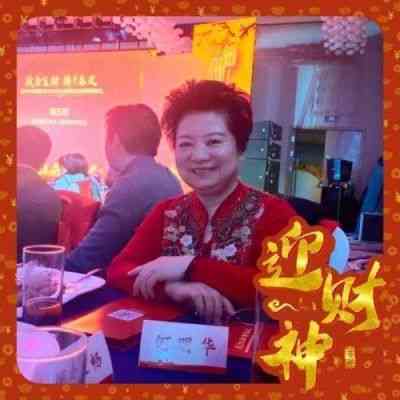 【2024年度最具影响力医学专家】 著名执业医师——何明华